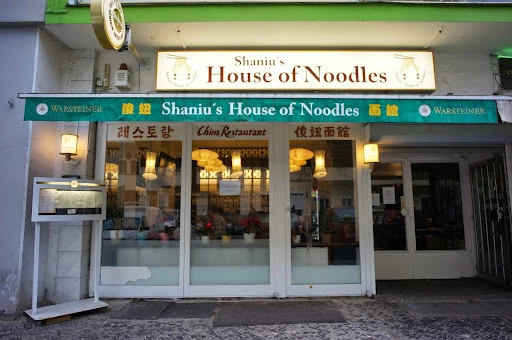 Shaniu's House of Noodles photo 8